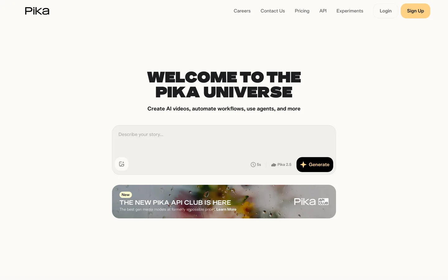 Pika homepage as of August 2026